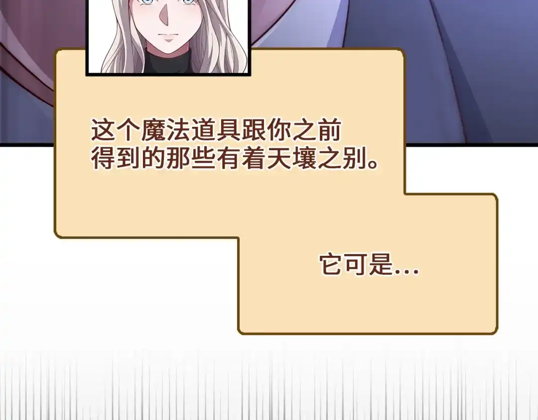 第221页