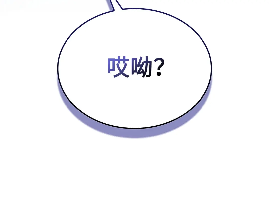 第230页