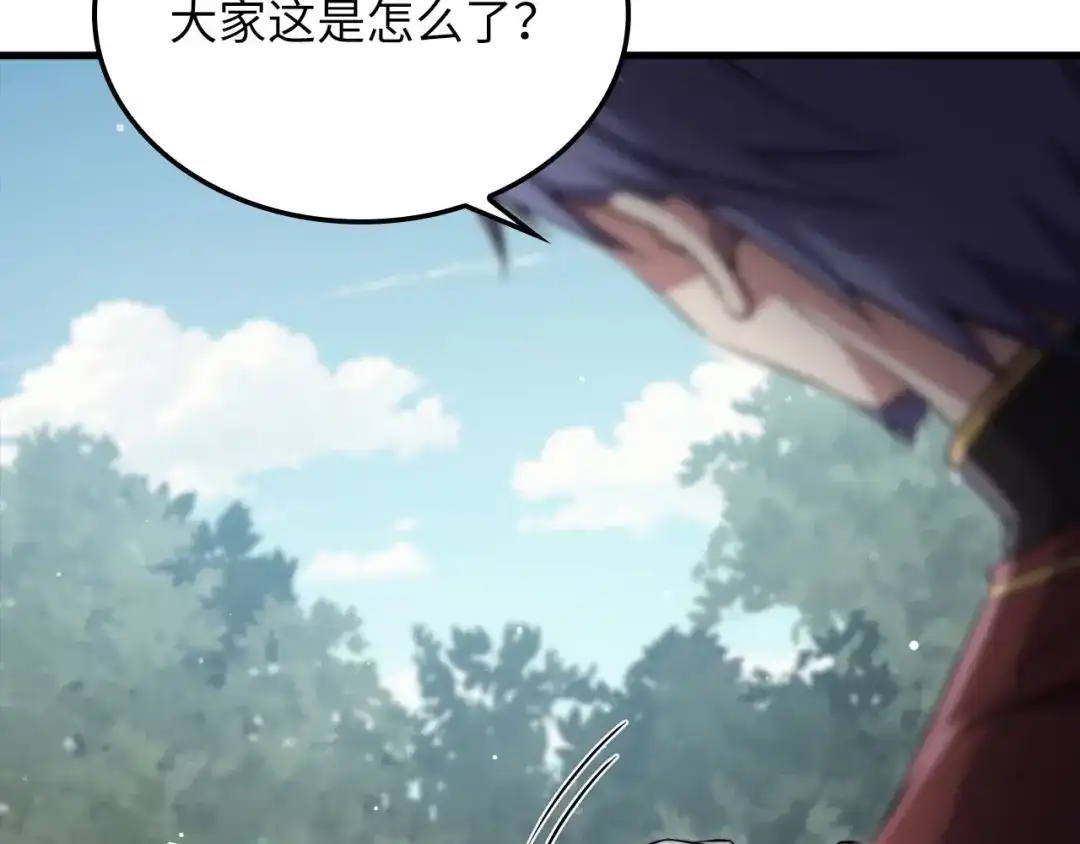 第193页