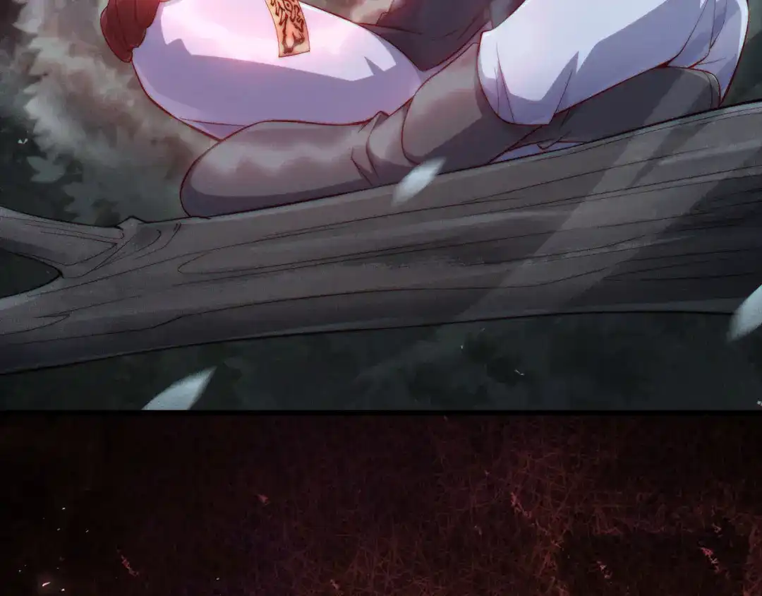 第205页