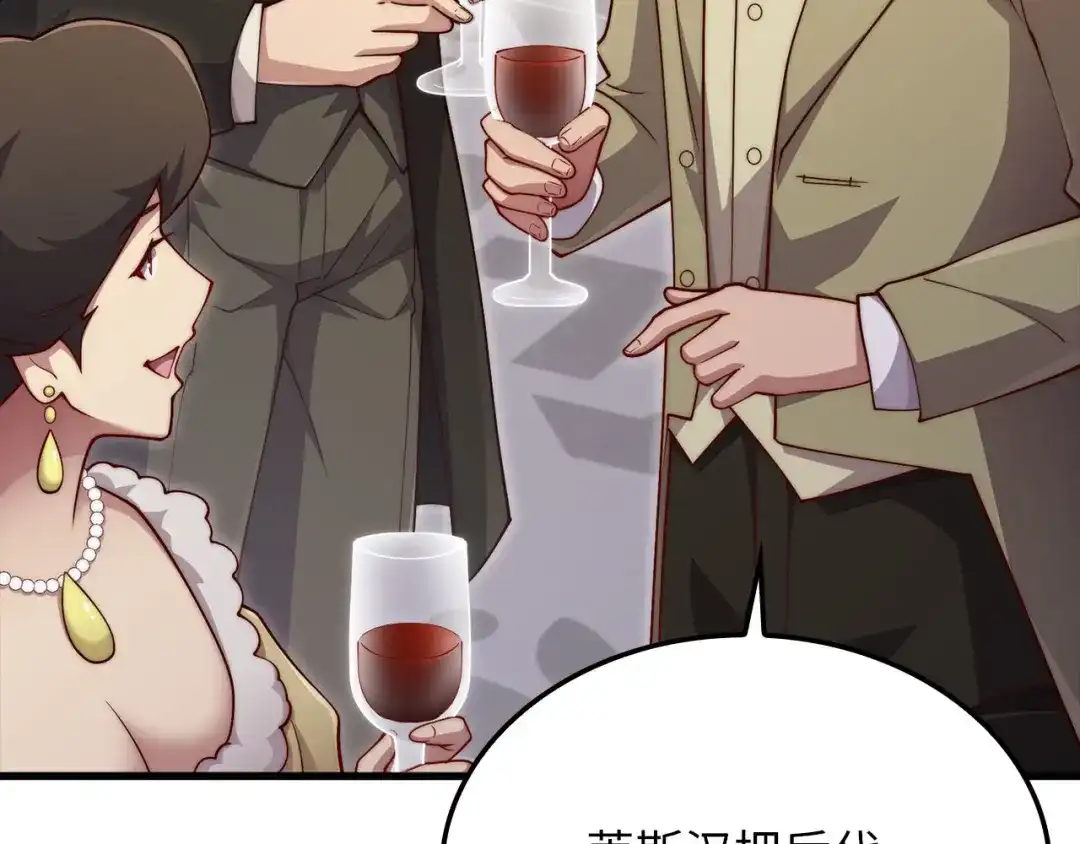 第187页