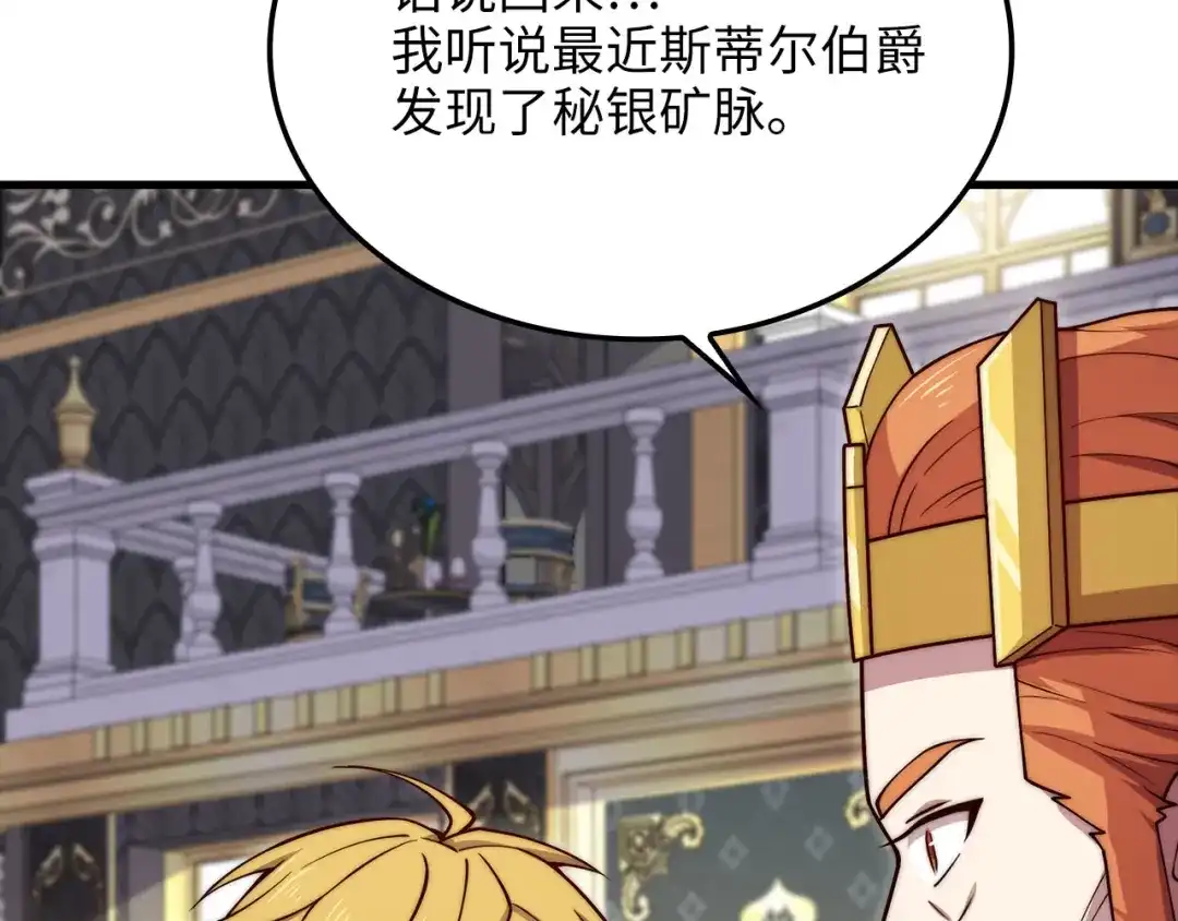 第208页