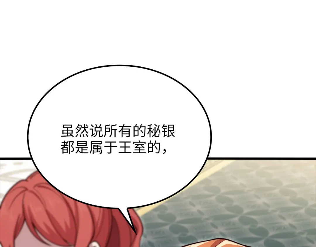第211页