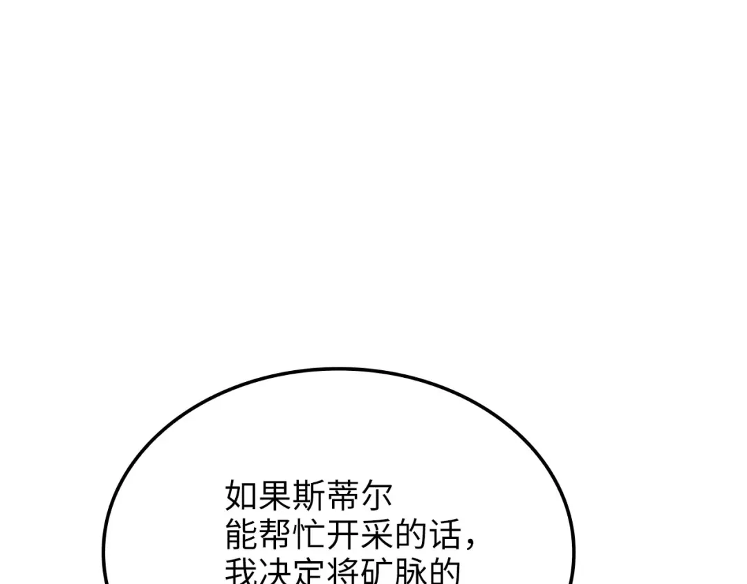 第215页