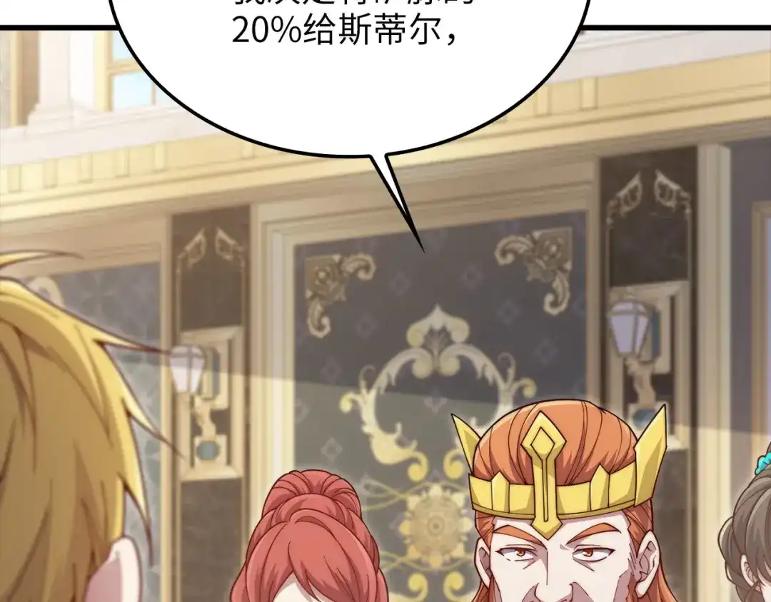 第216页