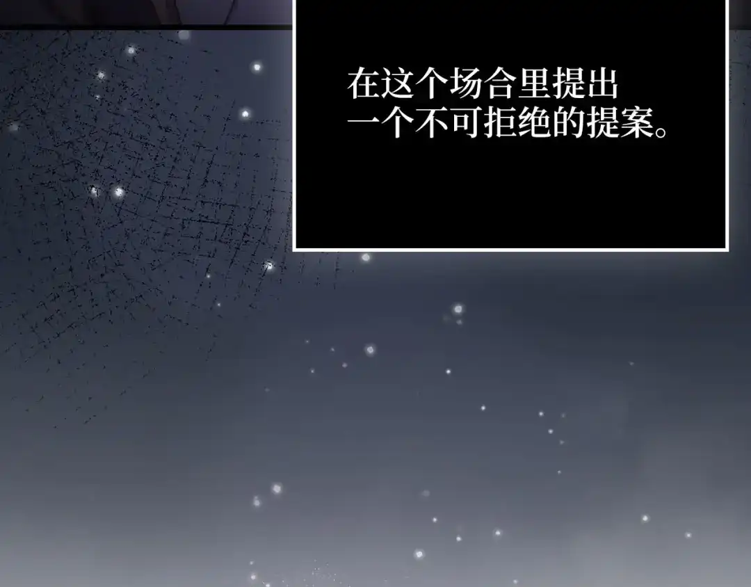 第225页