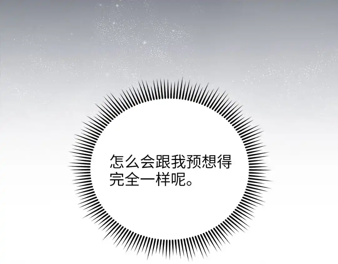 第226页