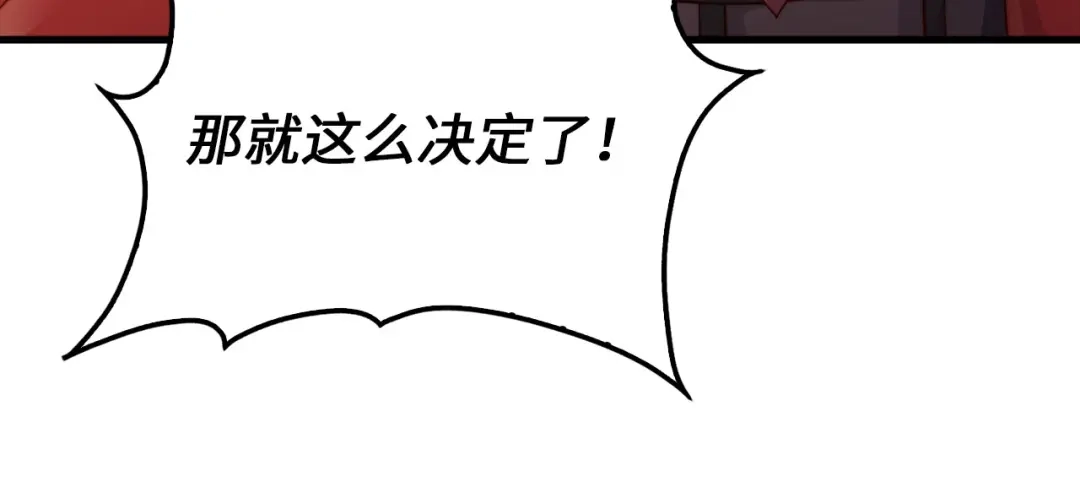 第233页