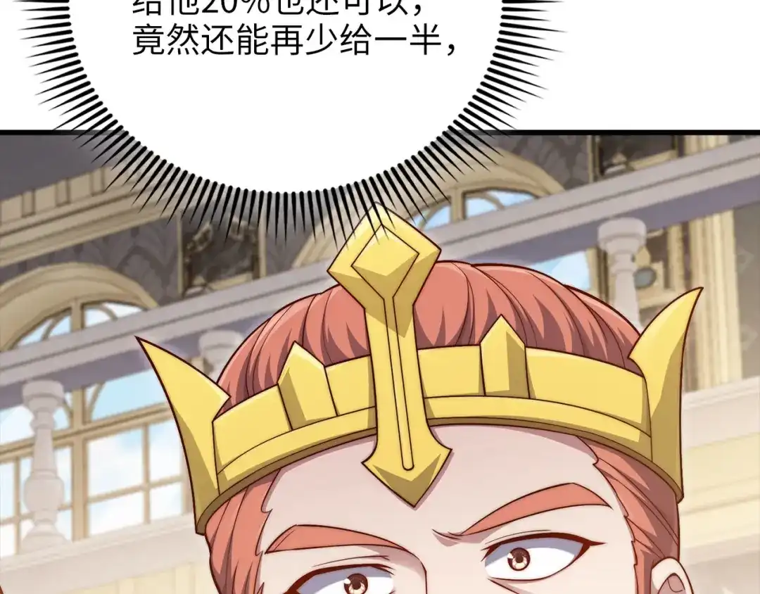 第235页