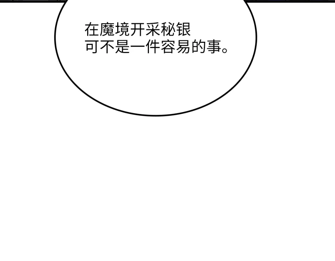 第241页