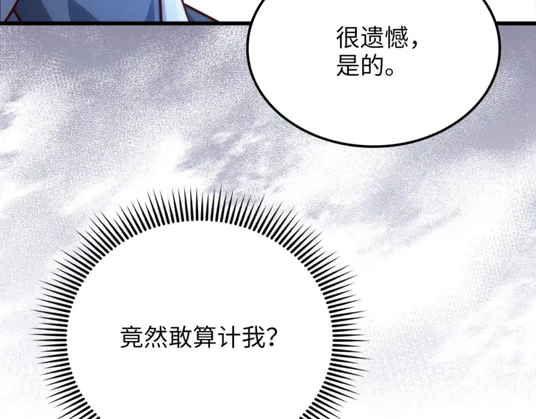 第248页