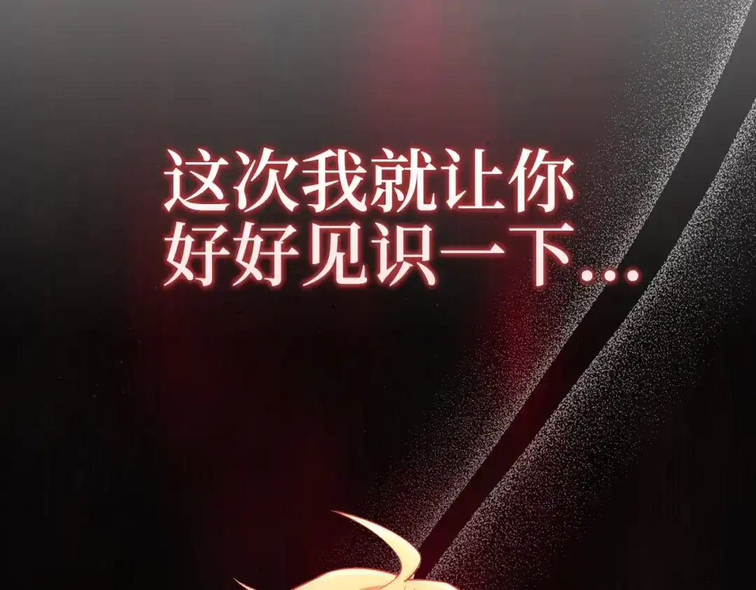 第250页