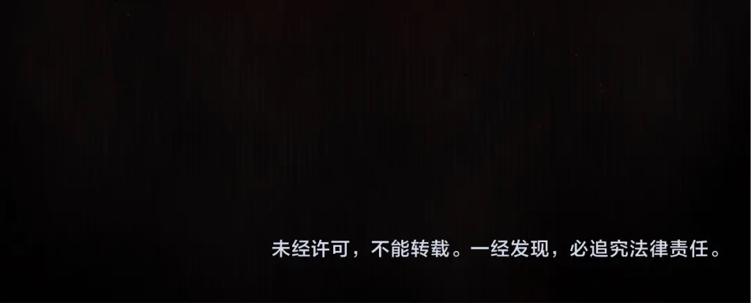 第256页