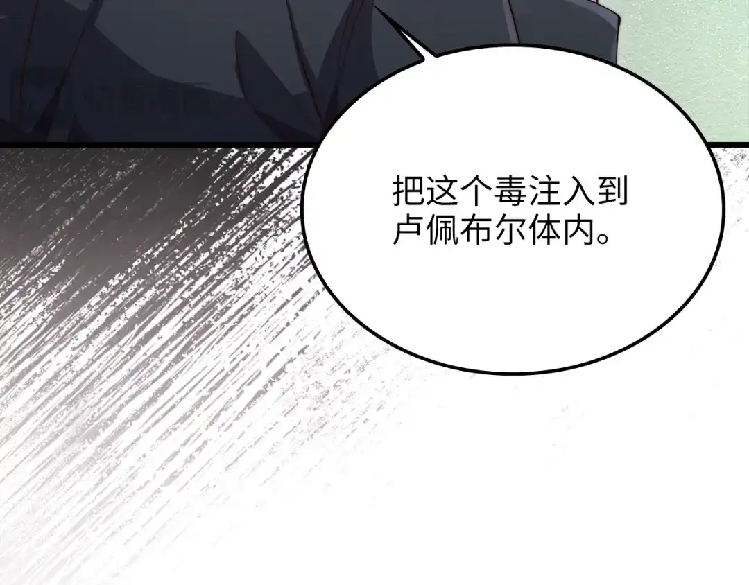 第191页