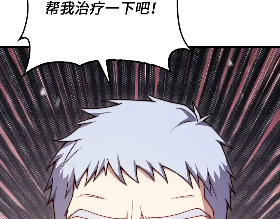 第203页
