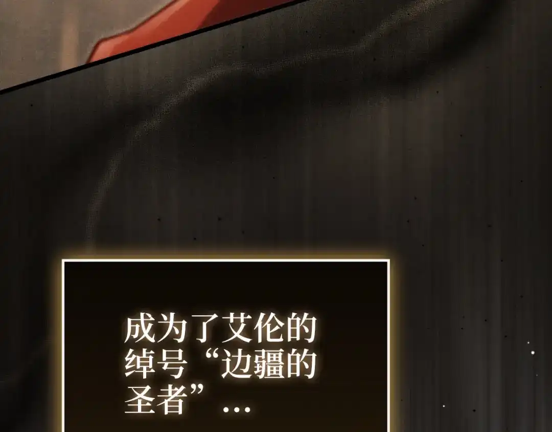 第217页