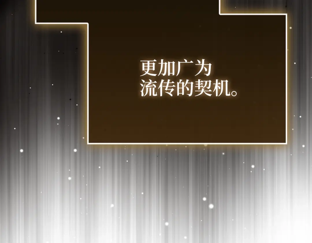 第218页