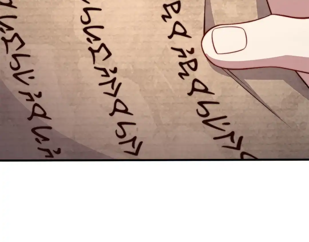 第190页