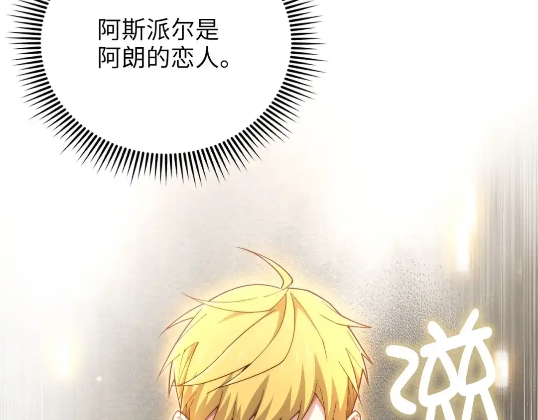 第206页