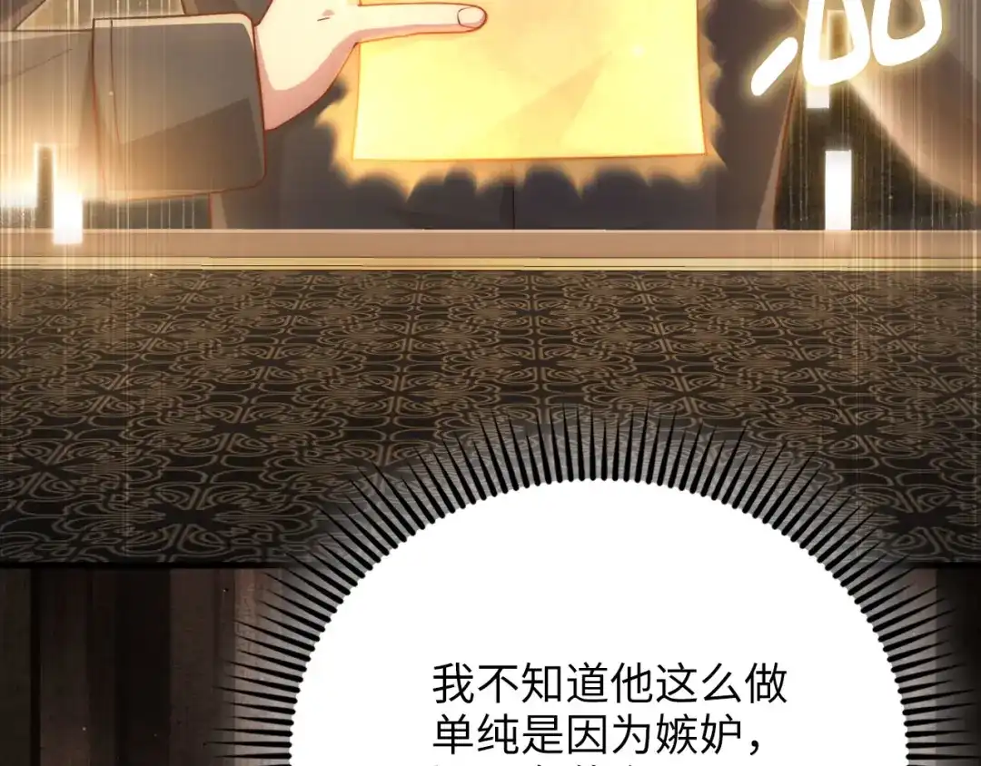 第208页