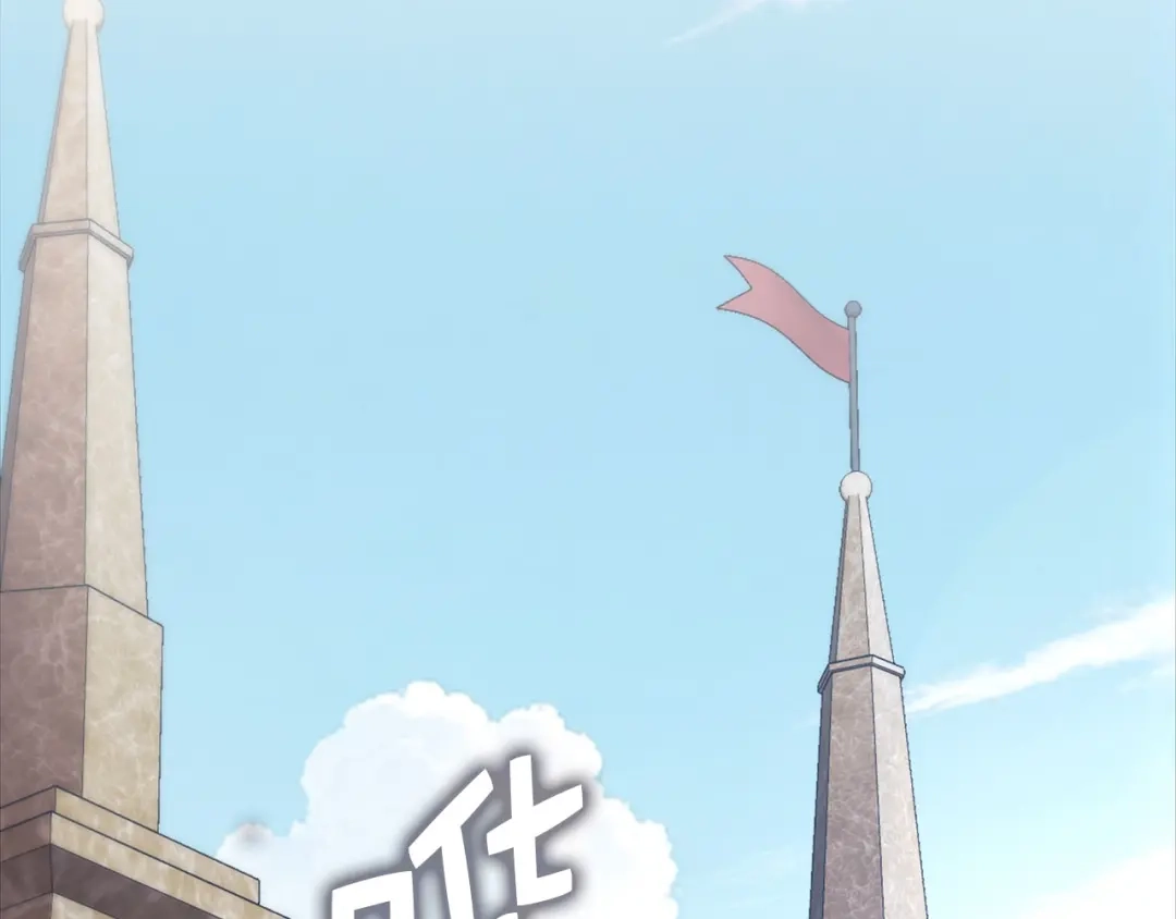 第214页