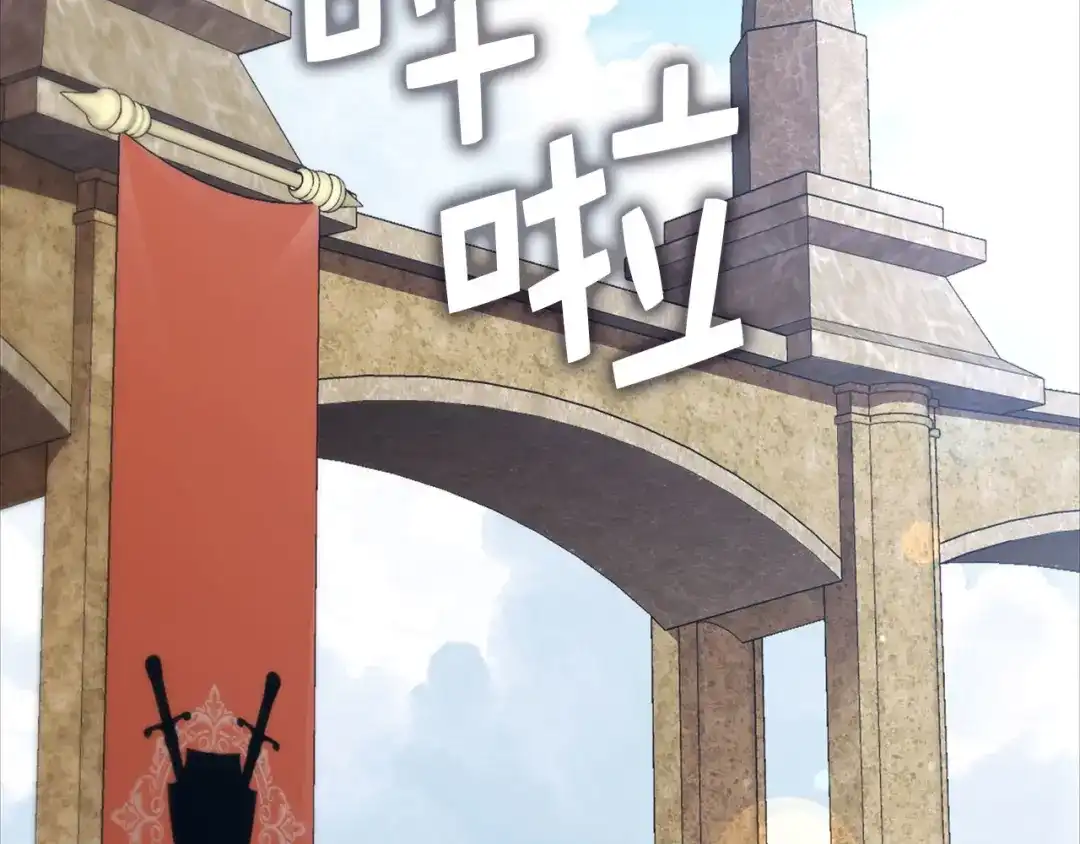 第215页