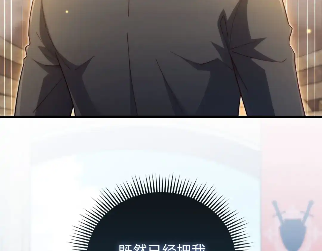 第220页