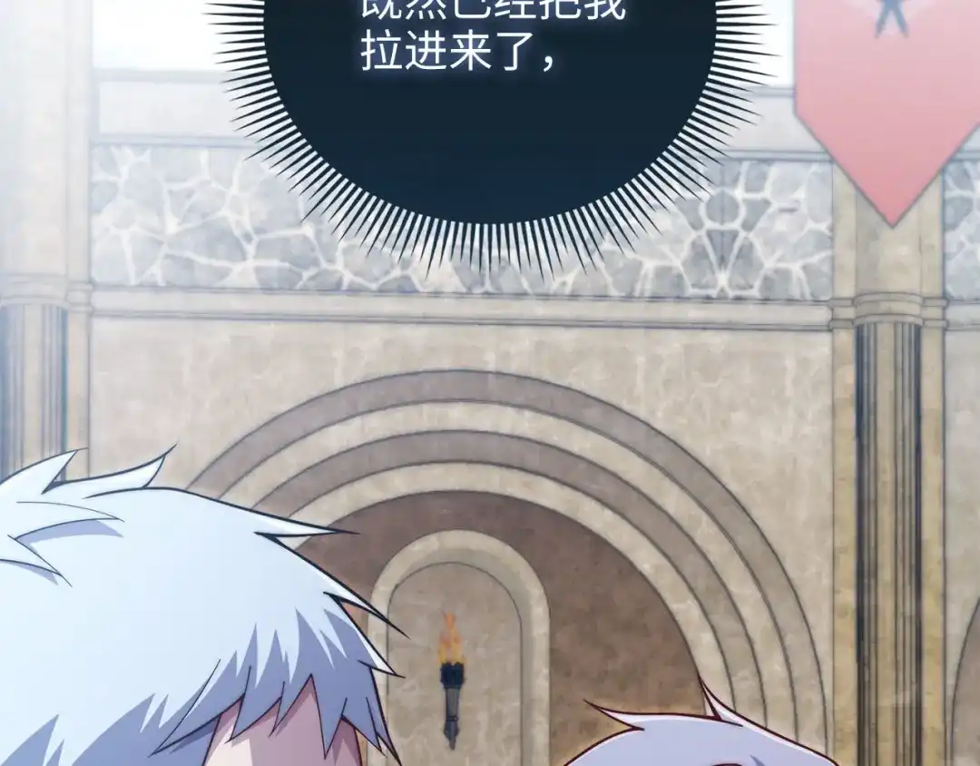 第221页