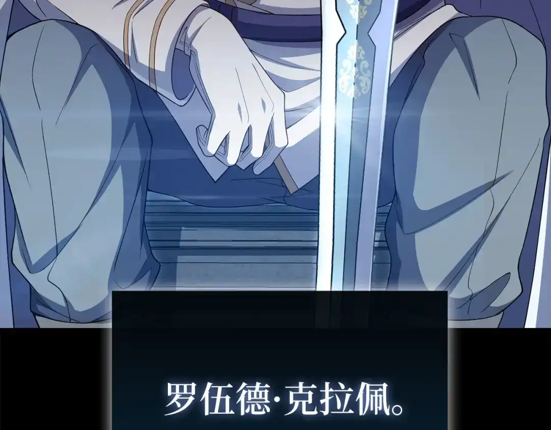 第194页