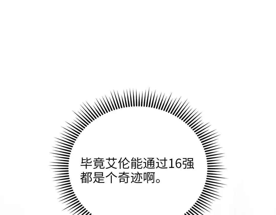 第208页