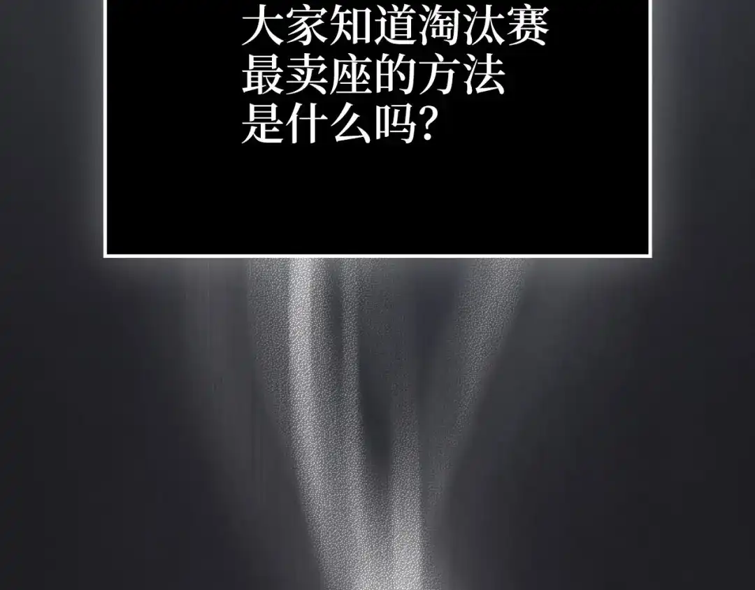 第211页