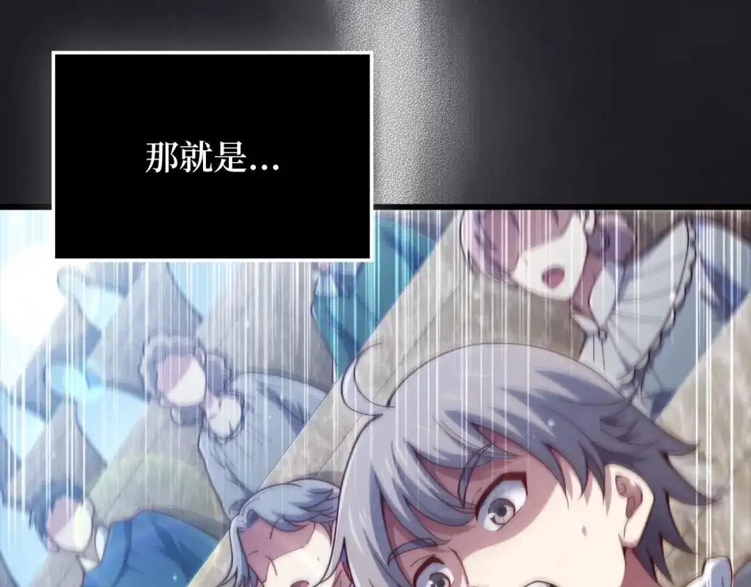 第212页