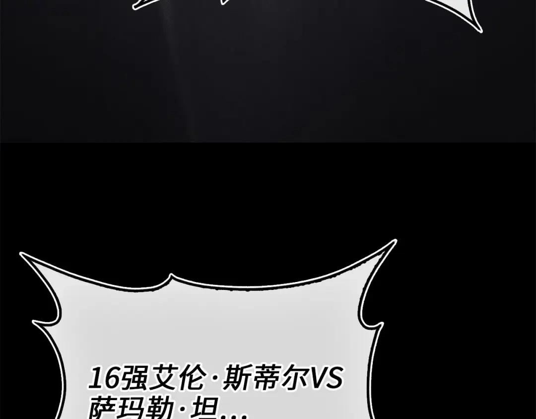 第215页