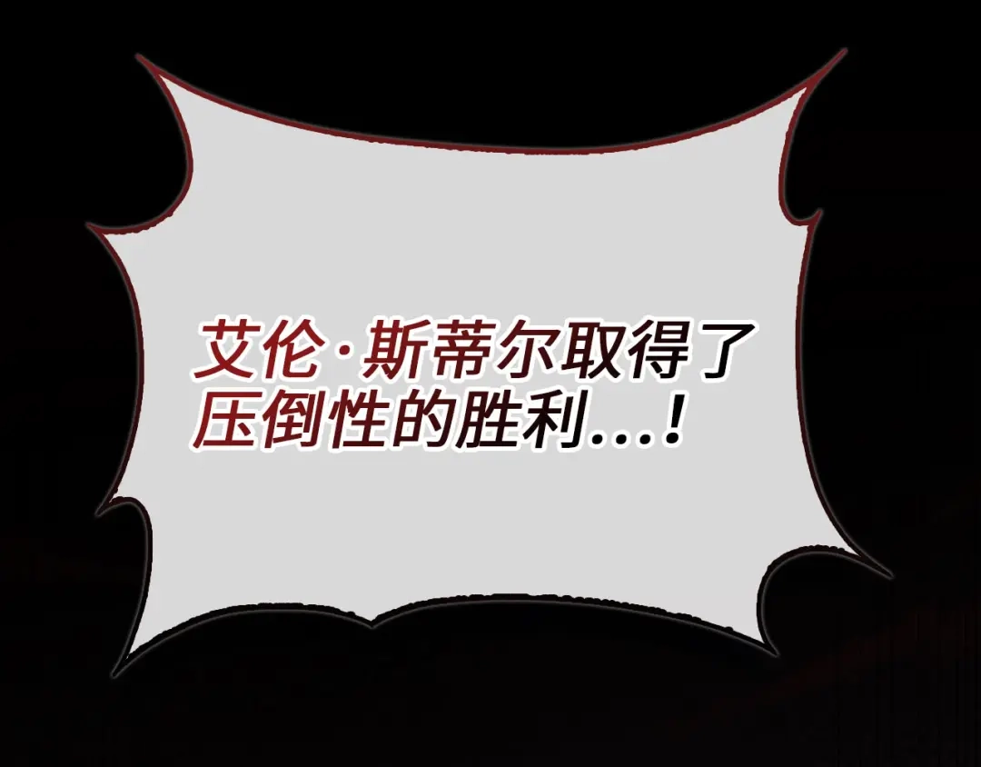 第218页