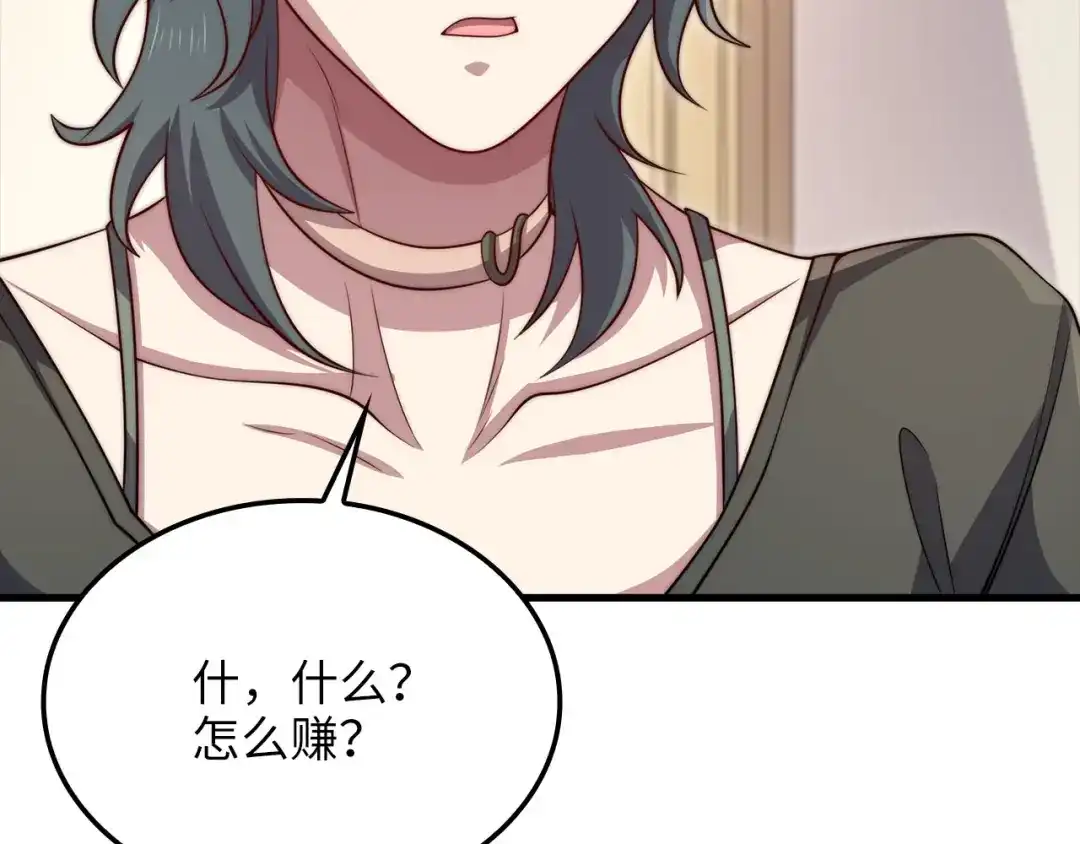 第175页