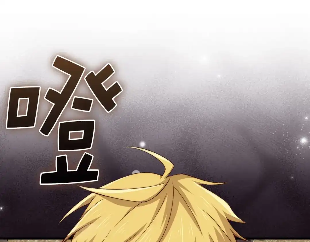 第194页