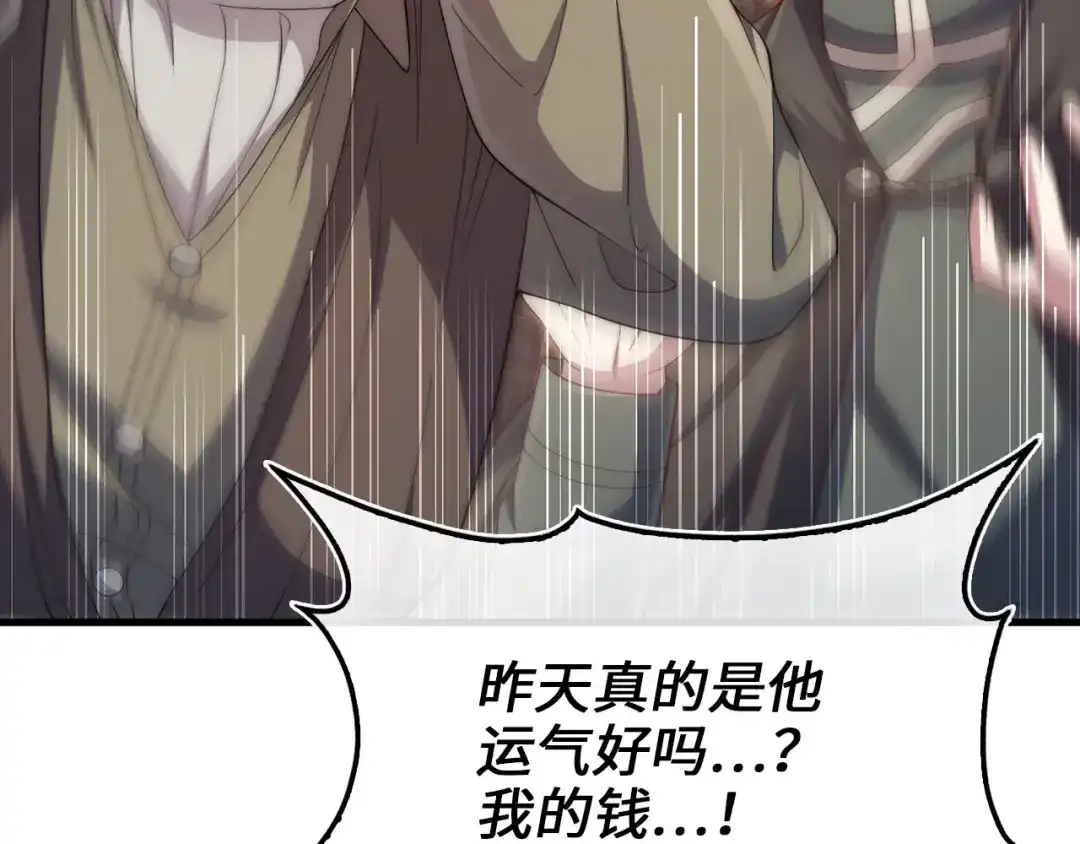 第200页
