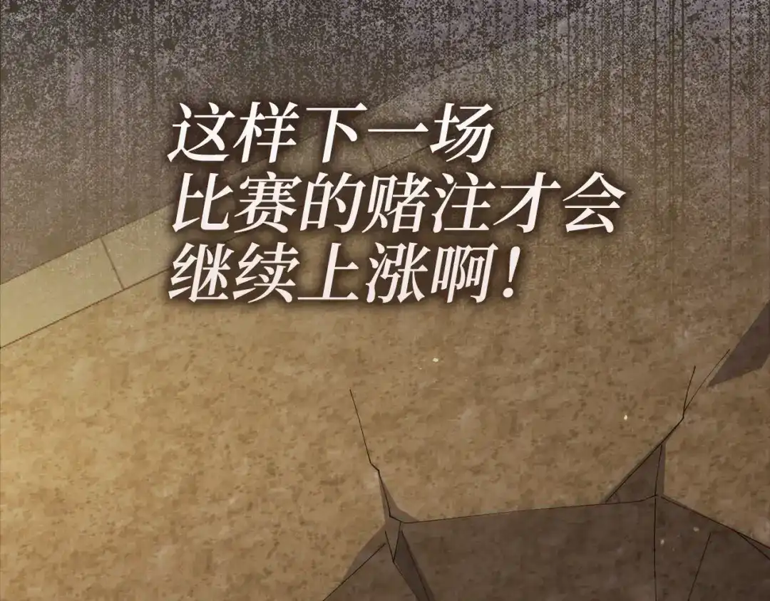 第211页