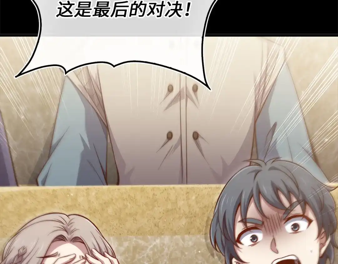 第187页