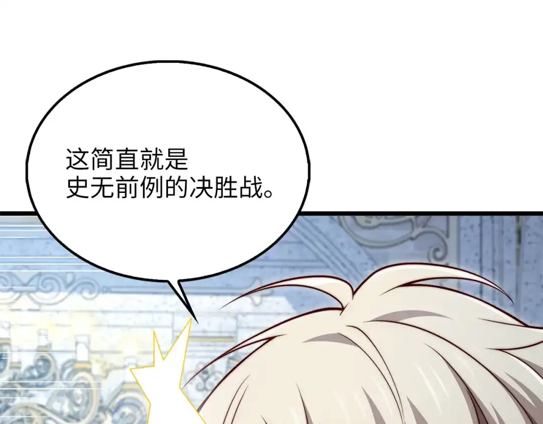 第214页
