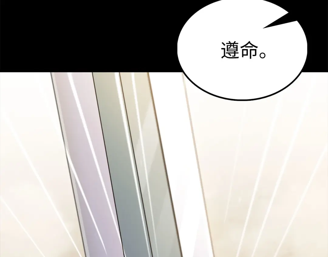 第226页
