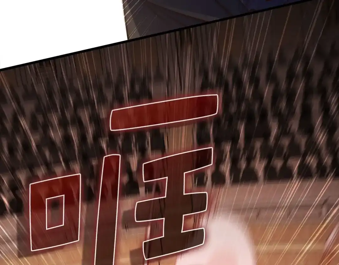 第206页