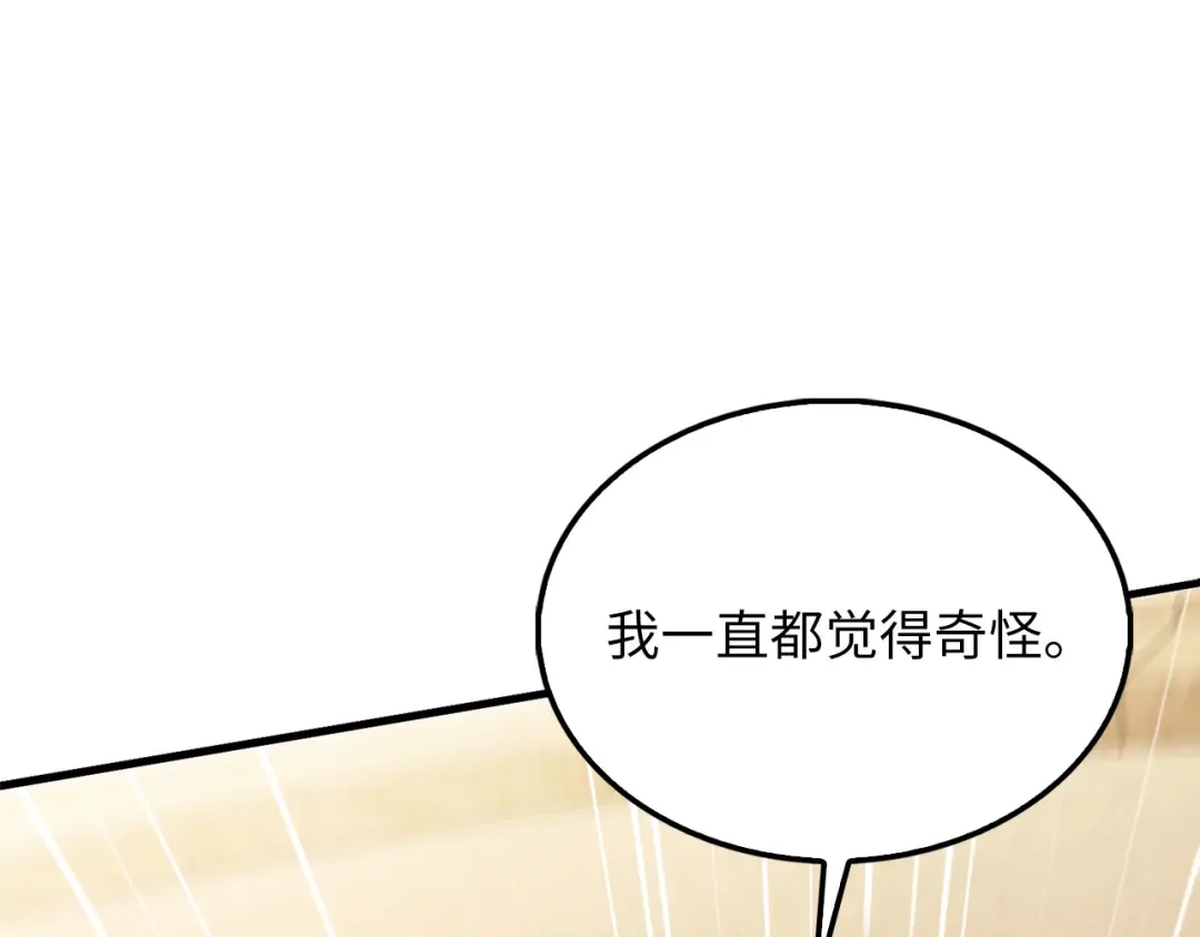 第212页