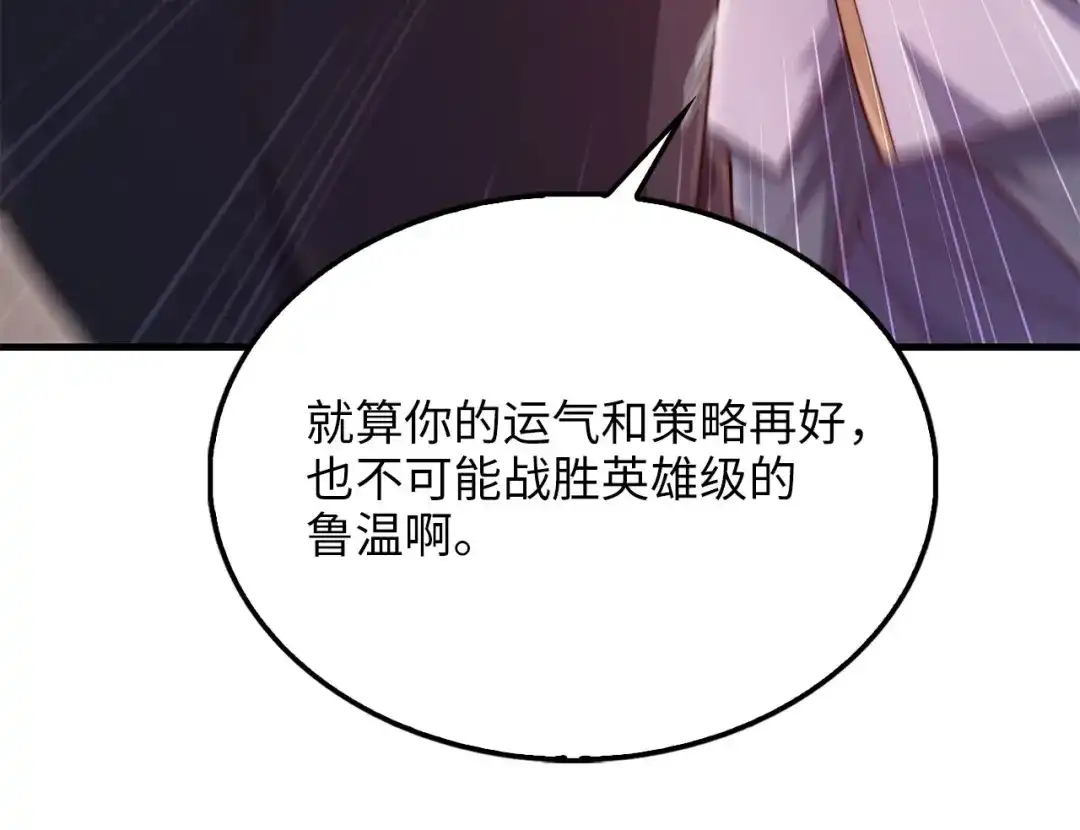第215页