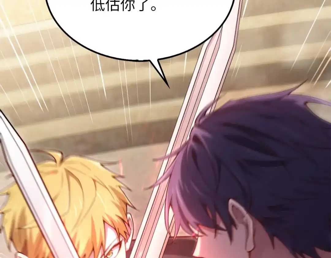 第217页
