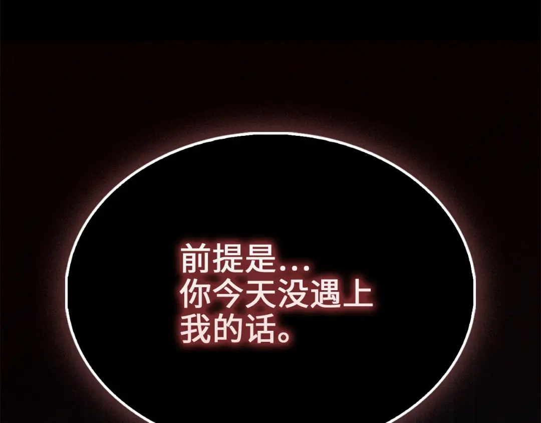 第220页