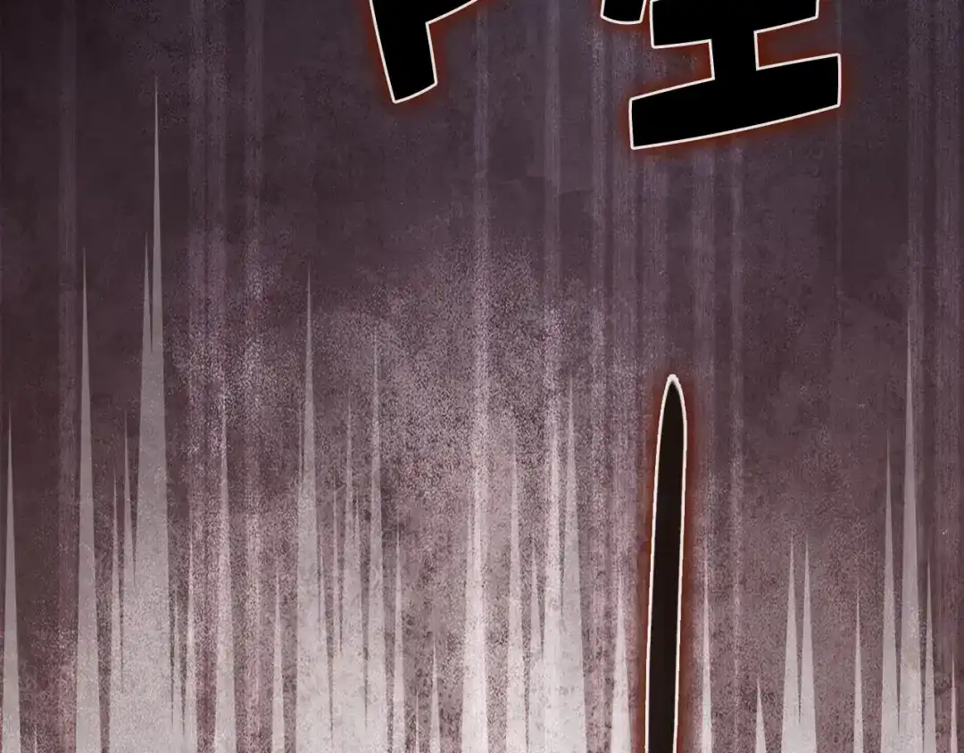 第230页
