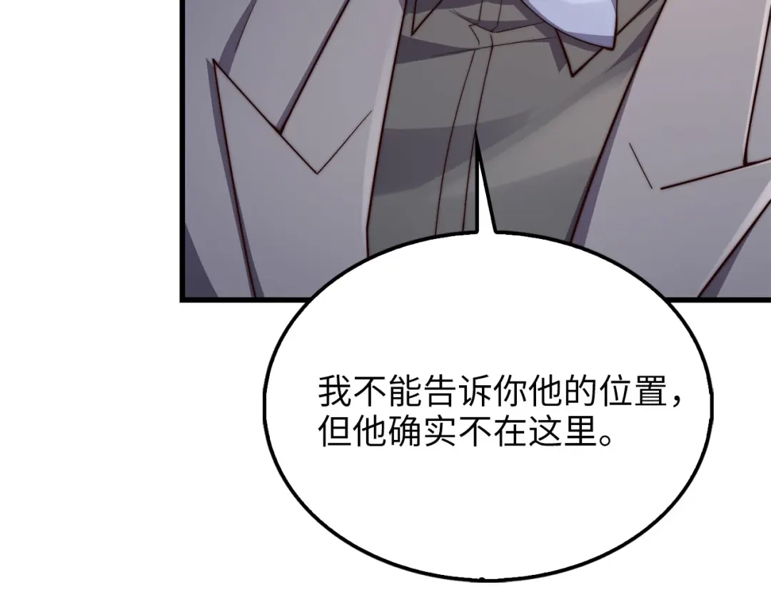 第188页