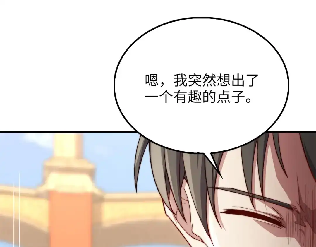 第204页