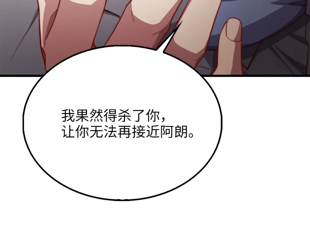 第206页